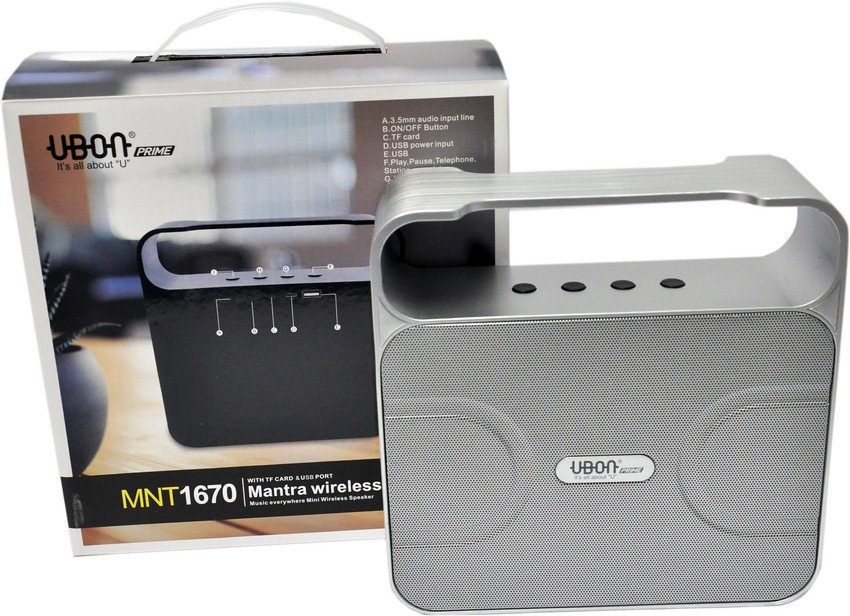Buy Ubon MNT 1670 METAL SPEAKER WITH 5 IN BUILT MANTRA 3 W