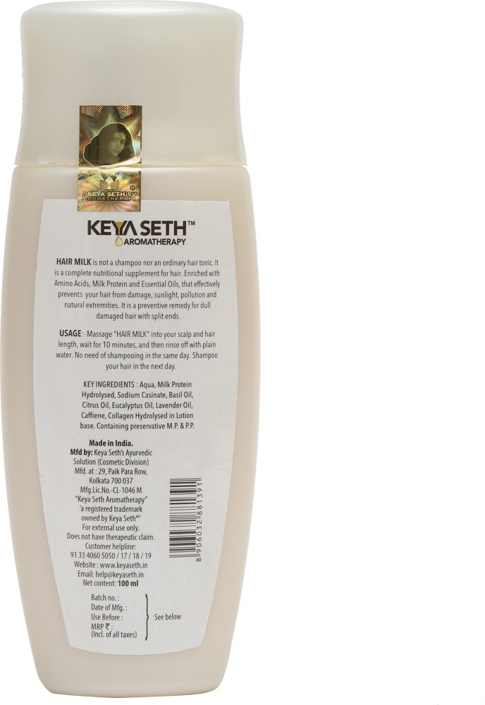 Keya seth hotsell hair smoothing price