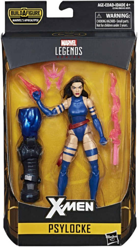エックスメン サイロック フィギュア （ML X-Men ｳﾙﾊﾞﾘﾝ vs