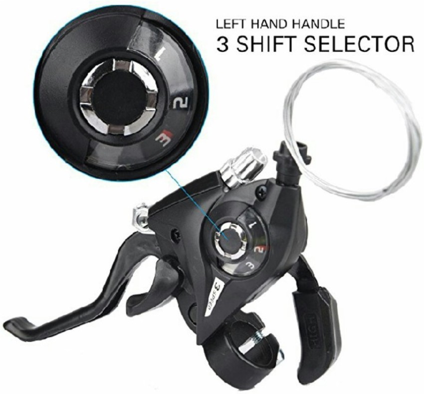 Shimano gear online kit