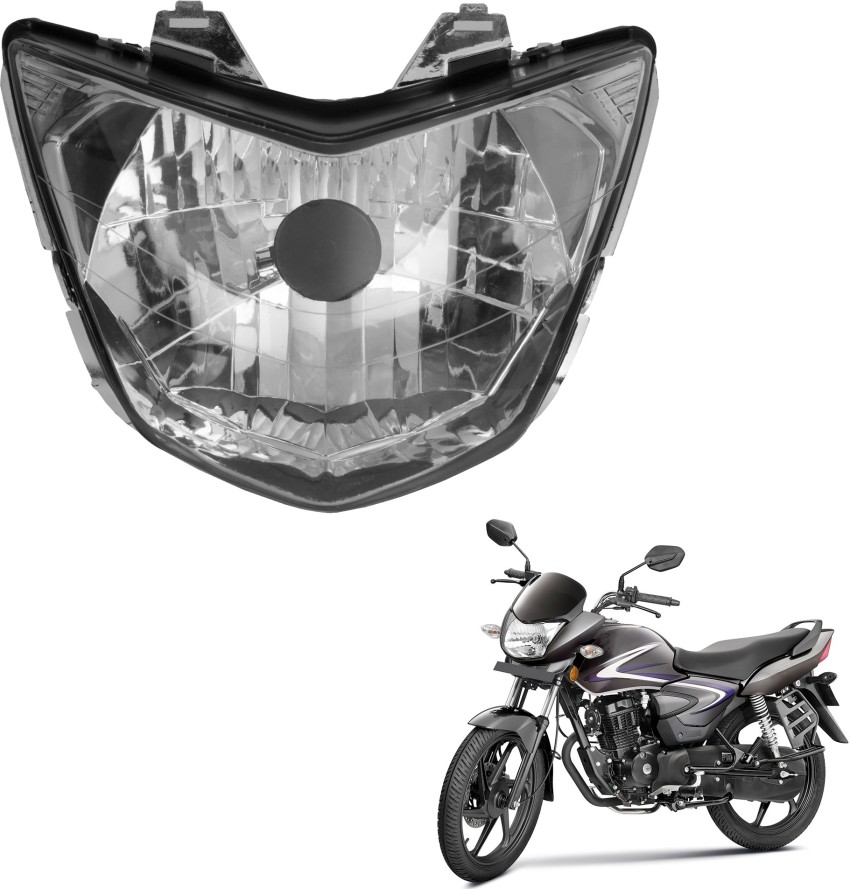 honda cb shine bike battery price