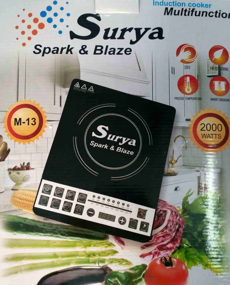 Surya induction cooker 2025 price