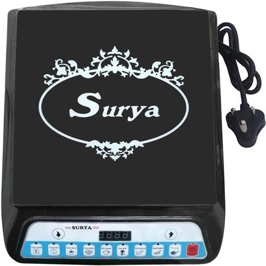 Surya infrared cooker price new arrivals