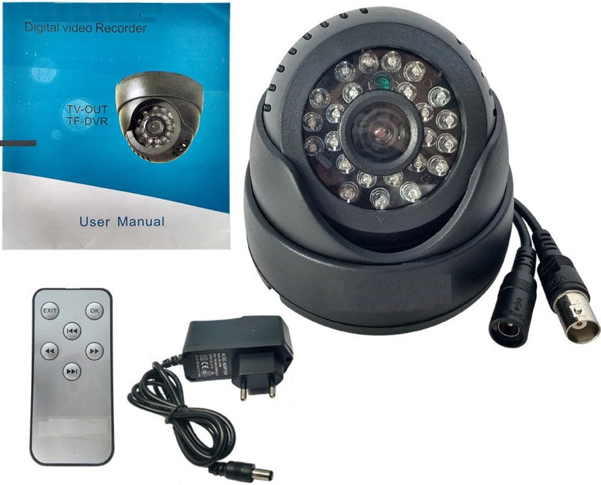 cctv remote recording