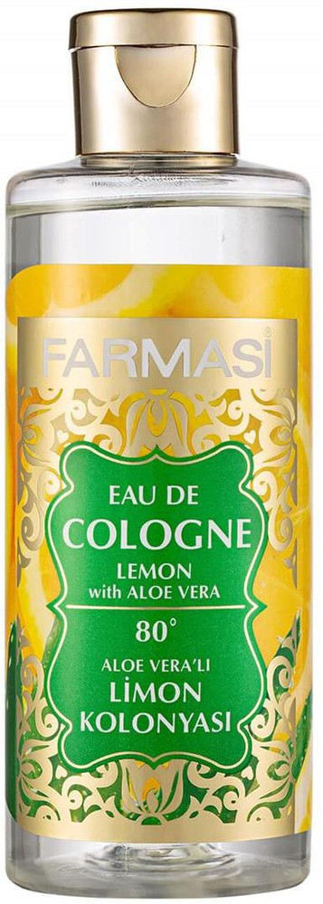 Aloe perfume best sale