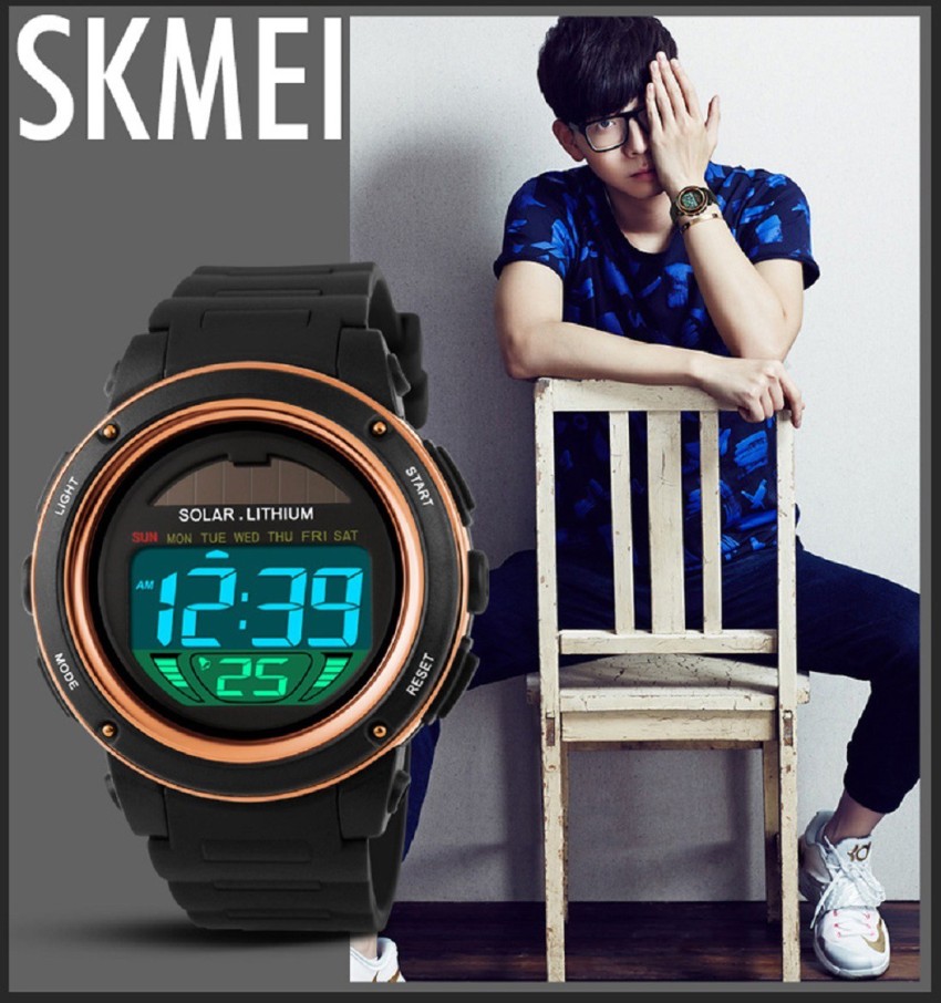 Skmei 1096 cheap