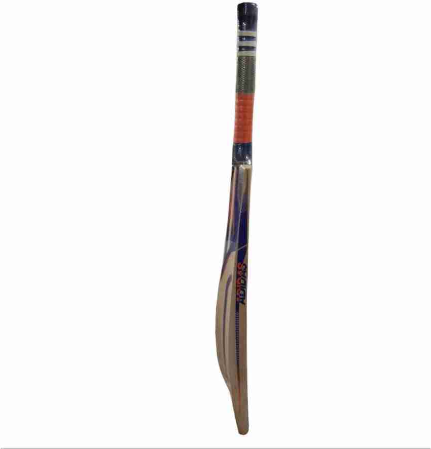 Adidas libro pro cricket bat shop