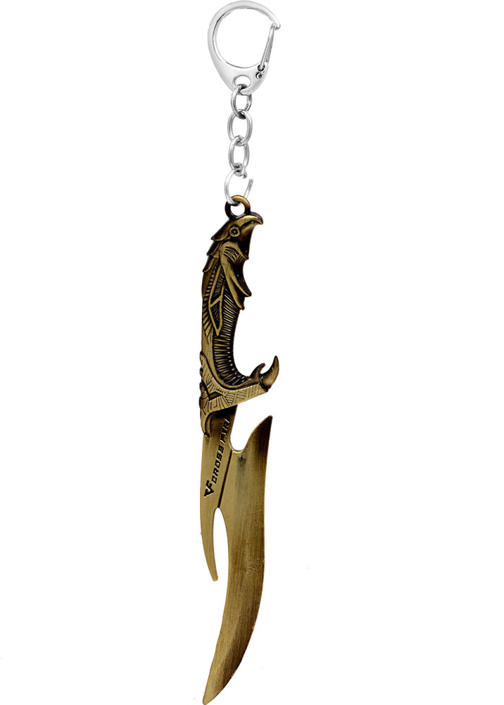 Flipkart SmartBuy Sword Key Chain Price in India Buy Flipkart