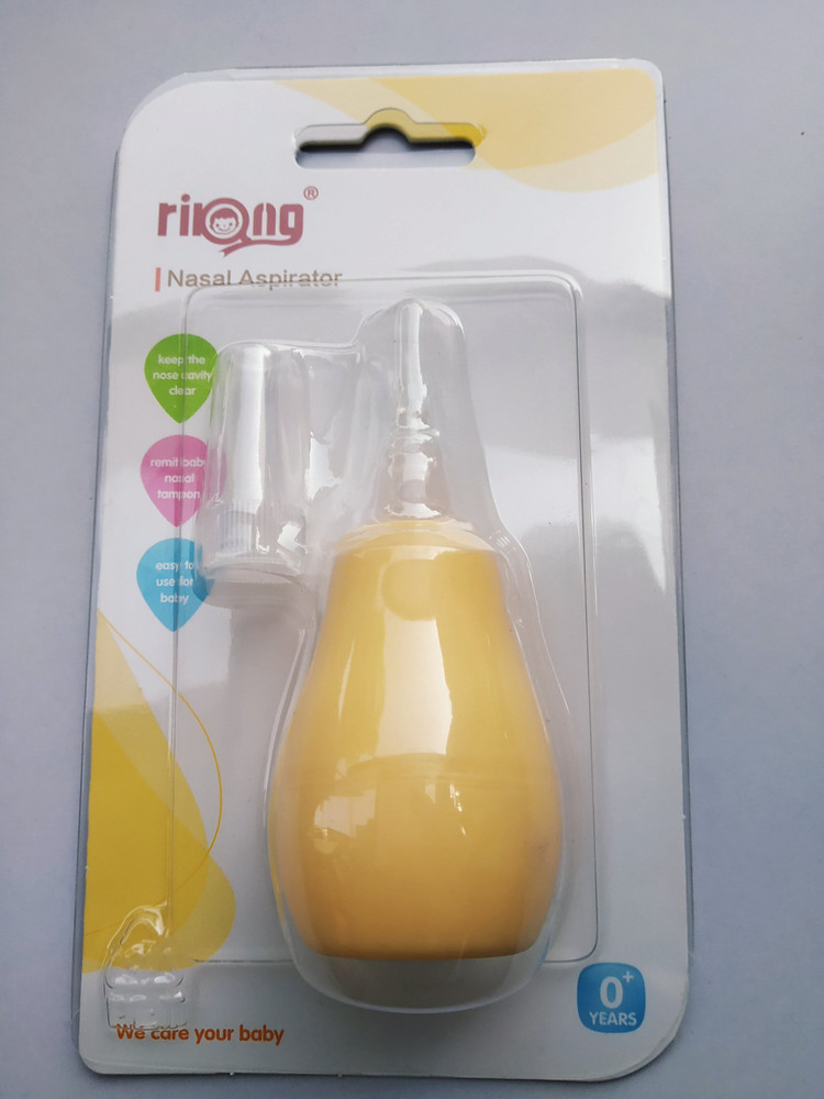 Aspirator baby cap online