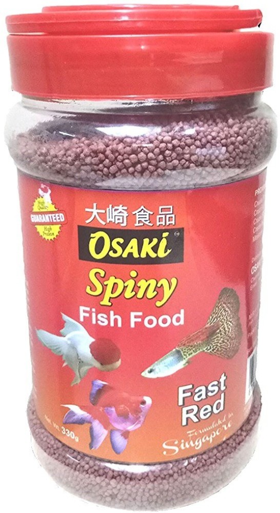 Osaki betta fish clearance food