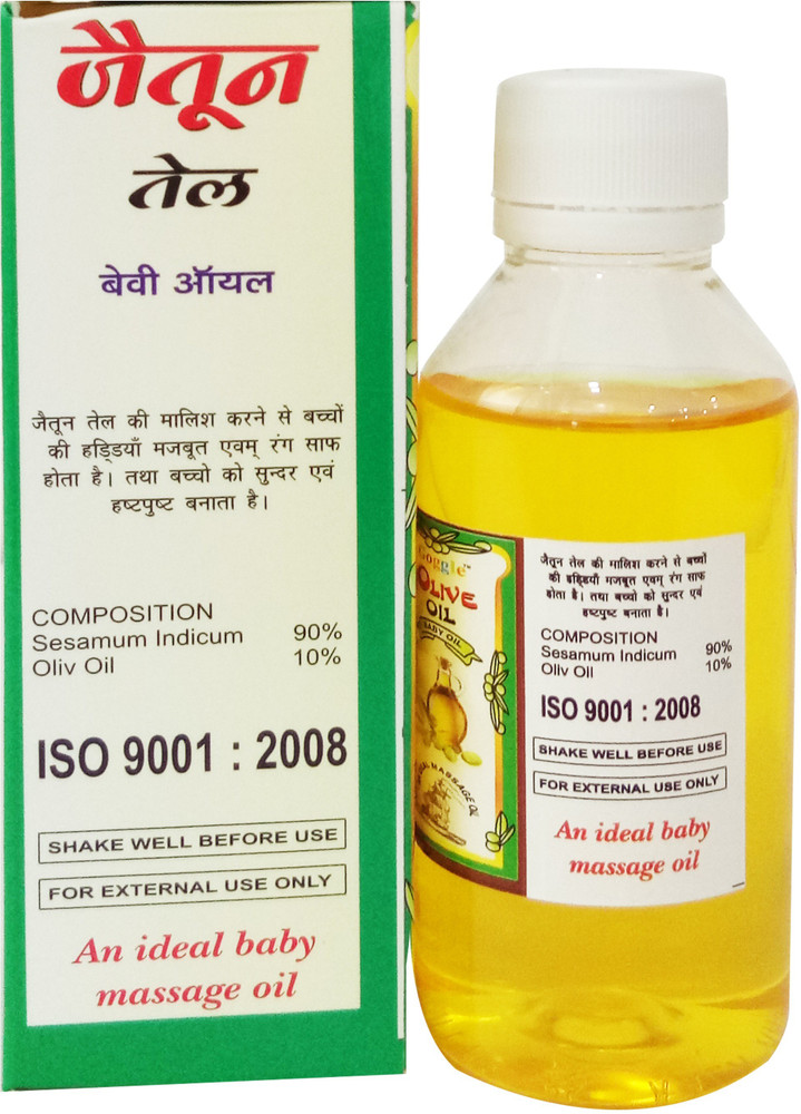 Olivol baby massage sales oil in hindi
