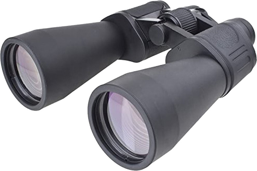 Bushnell digital binoculars discount