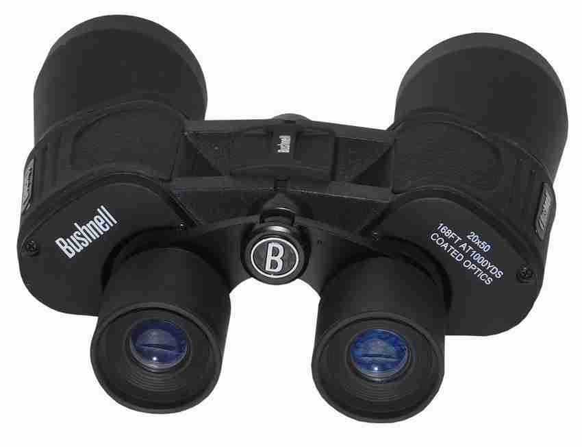 Electronic binoculars price shop