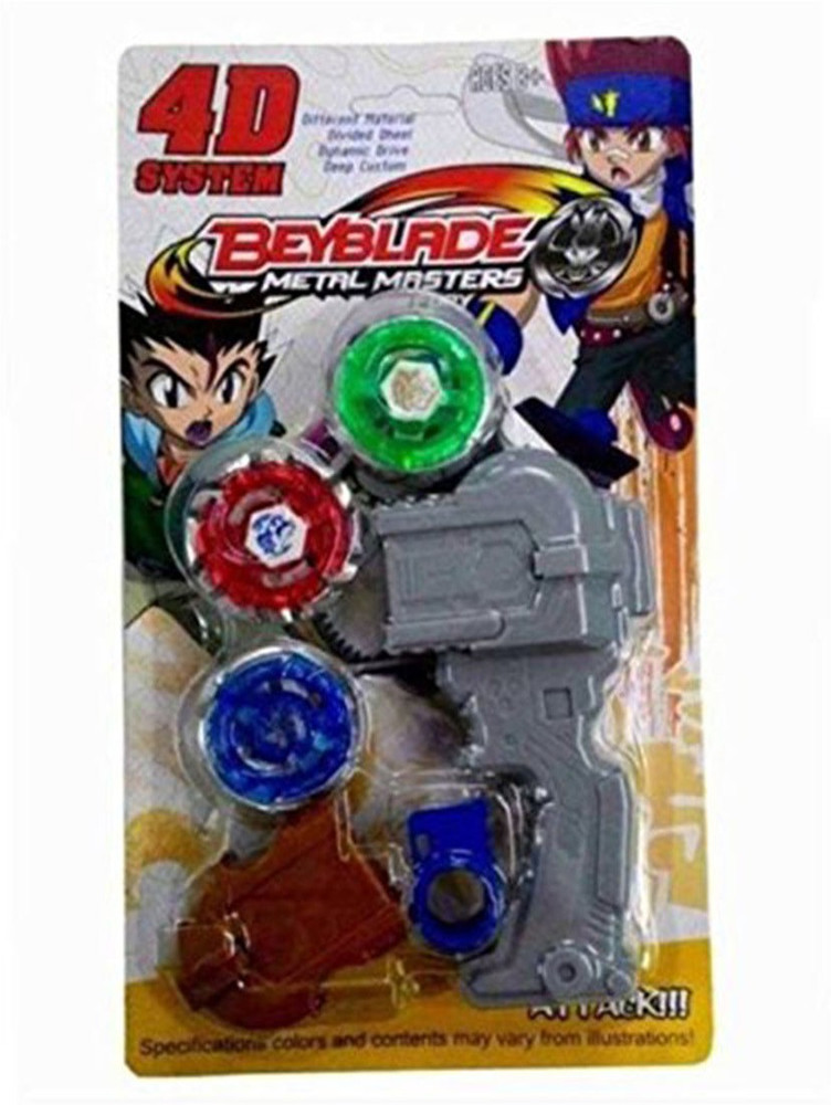 May blades toy new arrivals