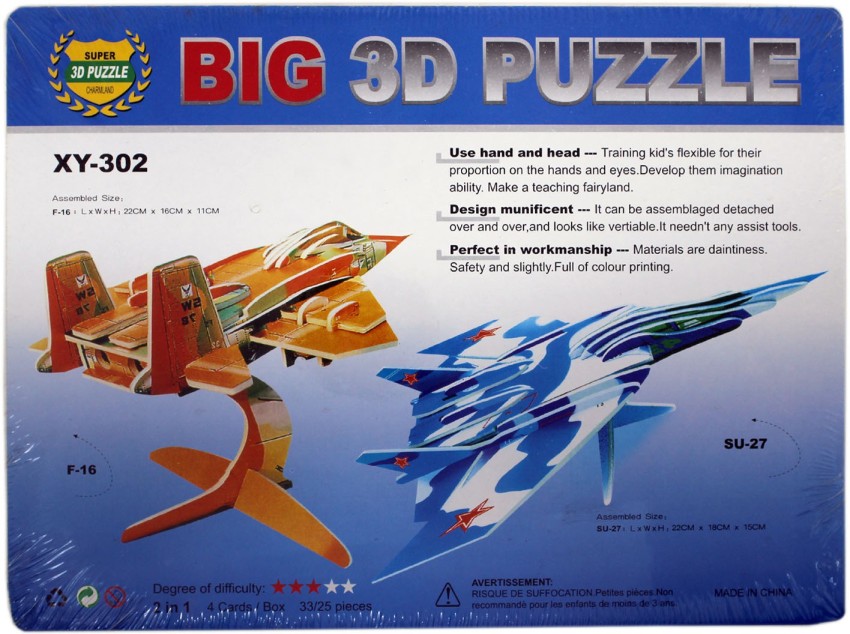 PIPEROID Jet Jonathan - Japanese 3D Paper Puzzle DIY Oman