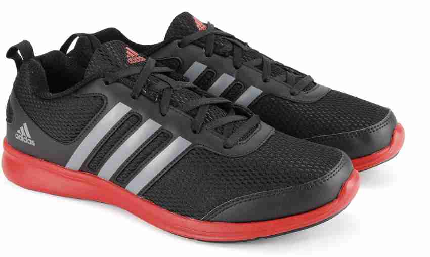 Adidas men's yking store m running shoes