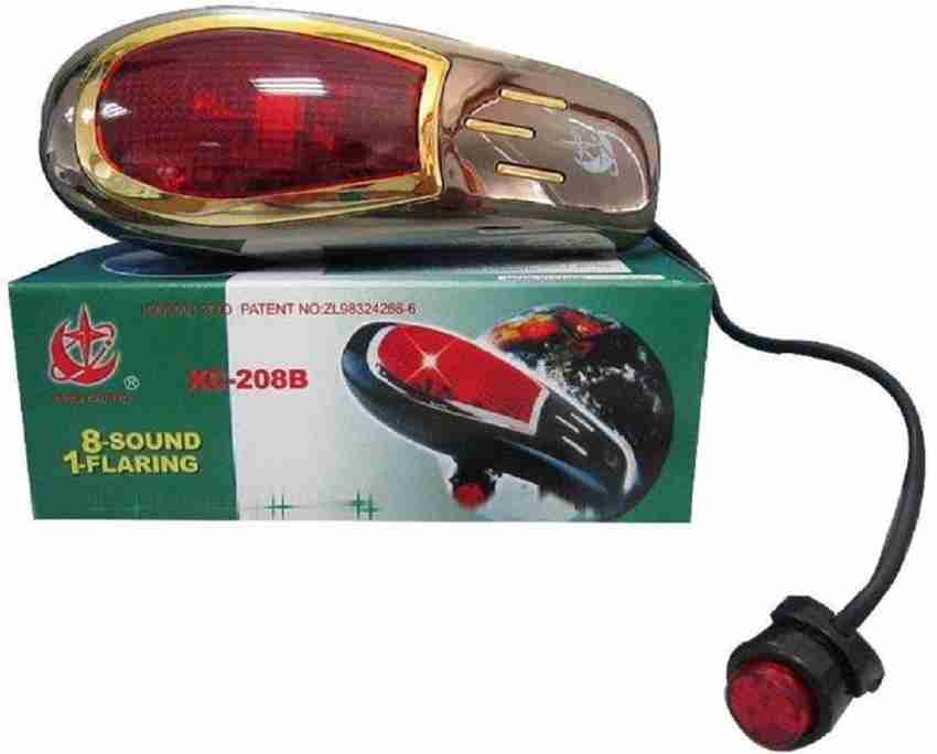 Cycle horn top in flipkart
