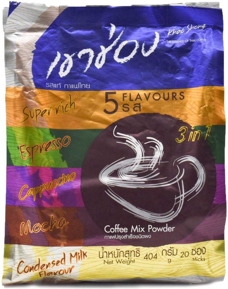 Khao Shong 5 Flavours Coffee Mix Powder - 404g (20 Sticks) Instant