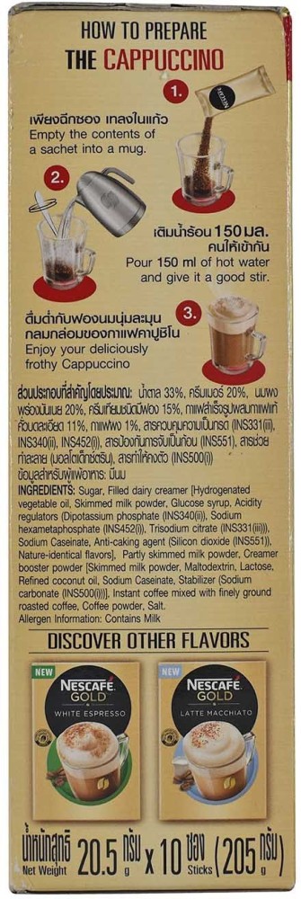 Nescafe Gold Cappuccino Powder