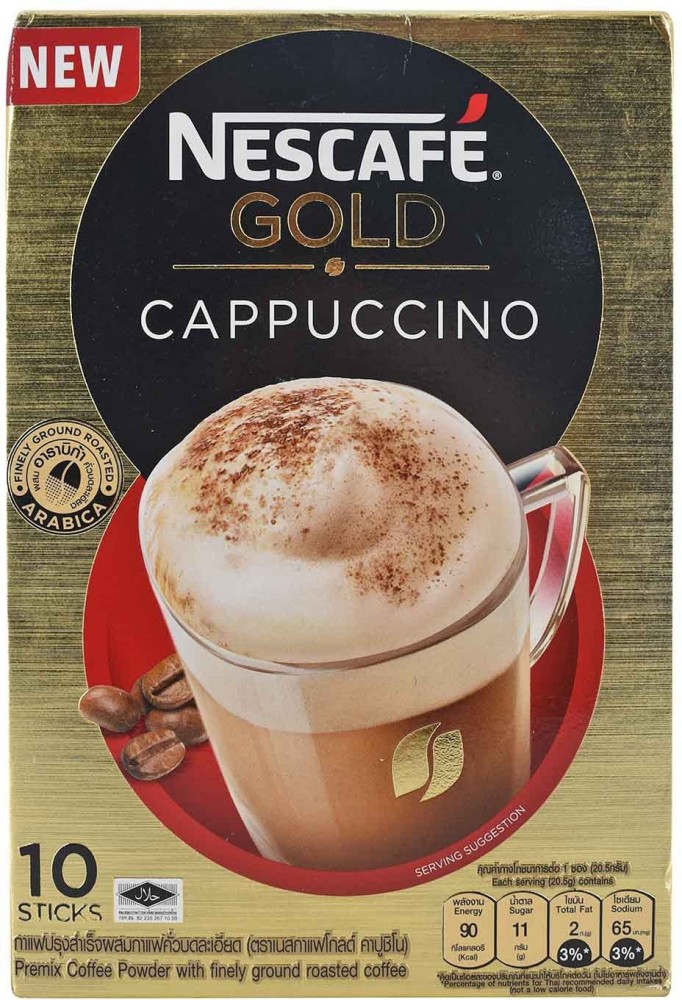 Nescafe Gold Cappuccino Premix Coffee Powder, 10 Sticks - 205g (10x20.5g)  Instant Coffee Price in India - Buy Nescafe Gold Cappuccino Premix Coffee  Powder, 10 Sticks - 205g (10x20.5g) Instant Coffee online at