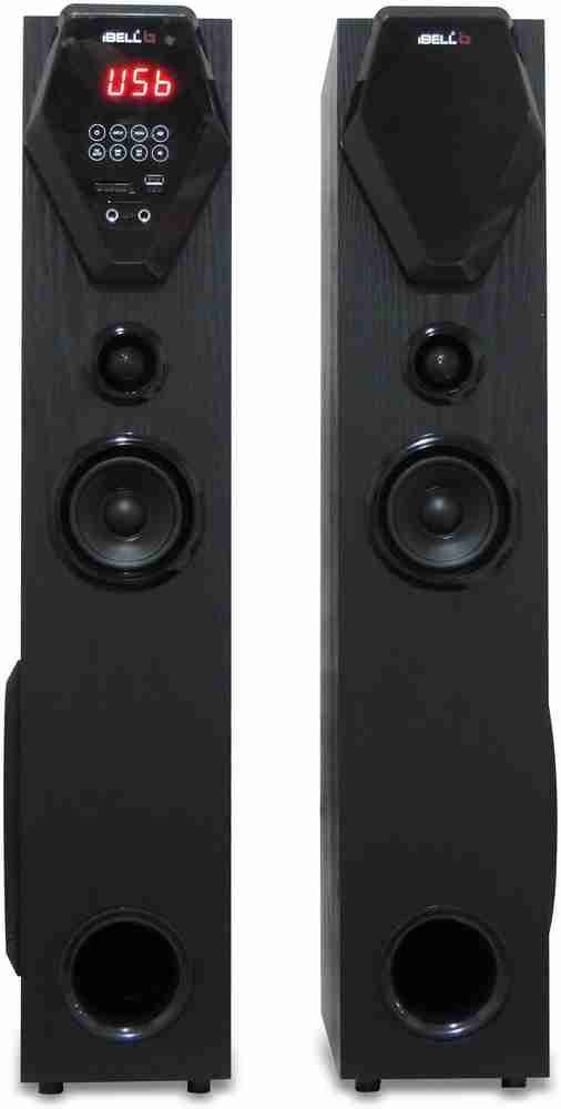 Ibell subwoofer 2025