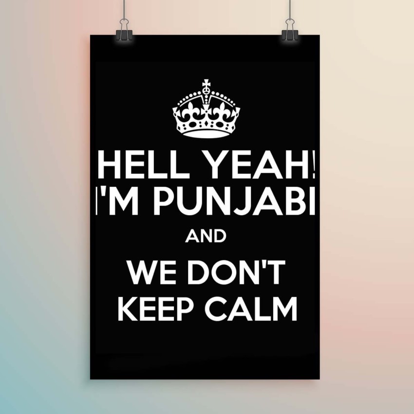 hd funny punjabi wallpapers