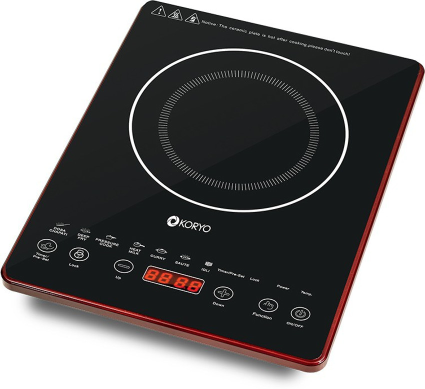 Koryo induction cooktop deals