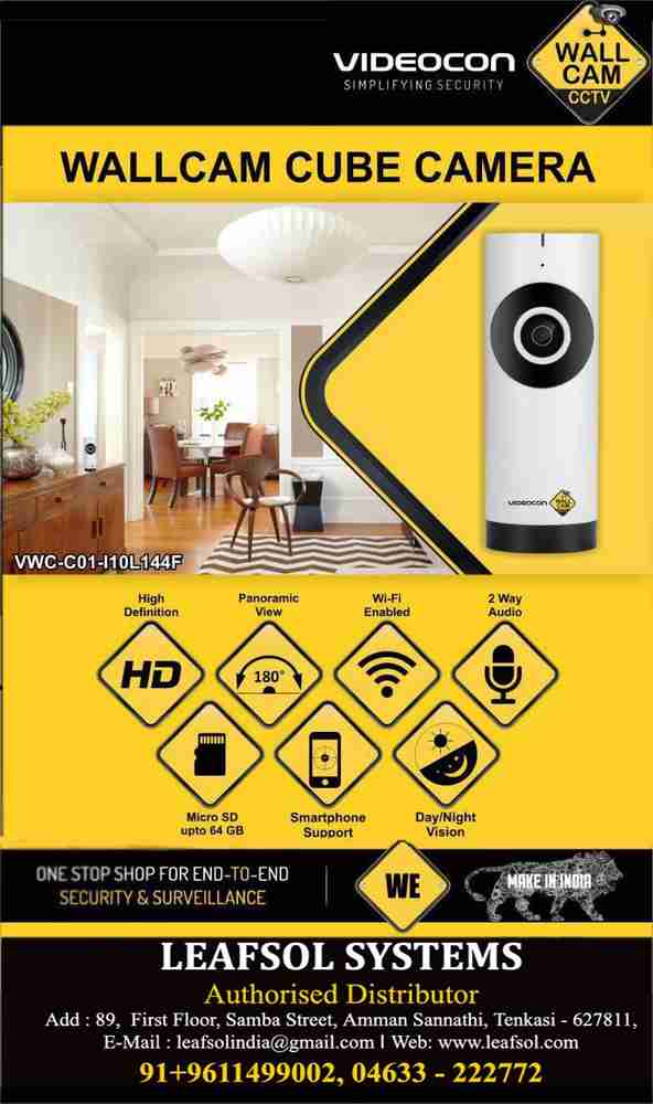 Videocon VWC C01 I10L144F Wireless Sensor Security System Price in