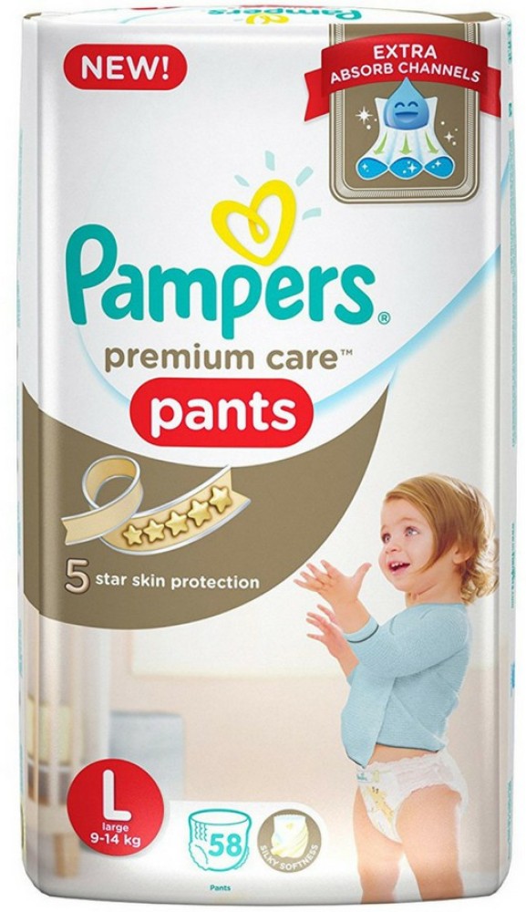 Pampers Premium Care Pants Diapers  Extra Large  14 Count  Medanand