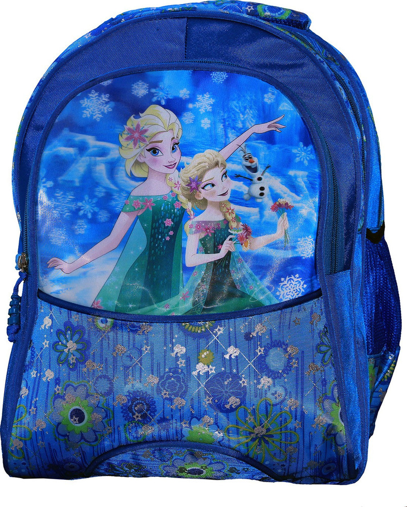 School bag store for class 2