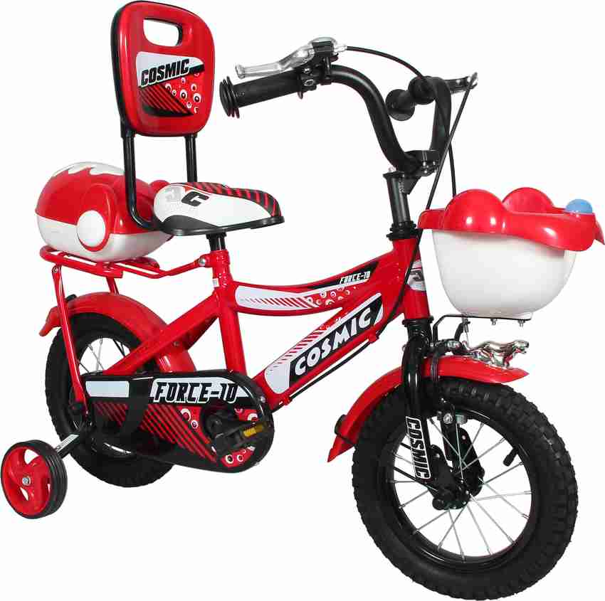 Cosmic force 10 clearance cycle