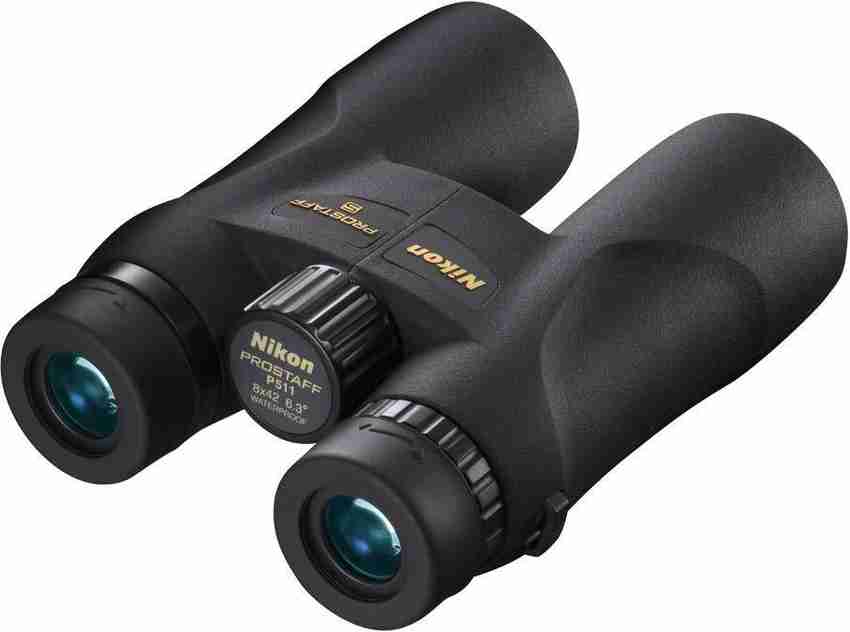 Nikon prostaff deals p511 8x42