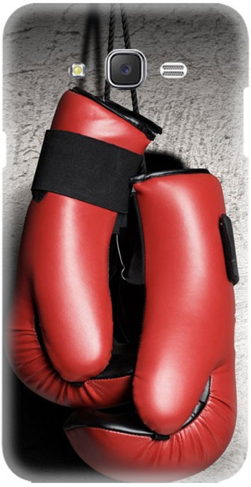 Galaxy best sale boxing gloves