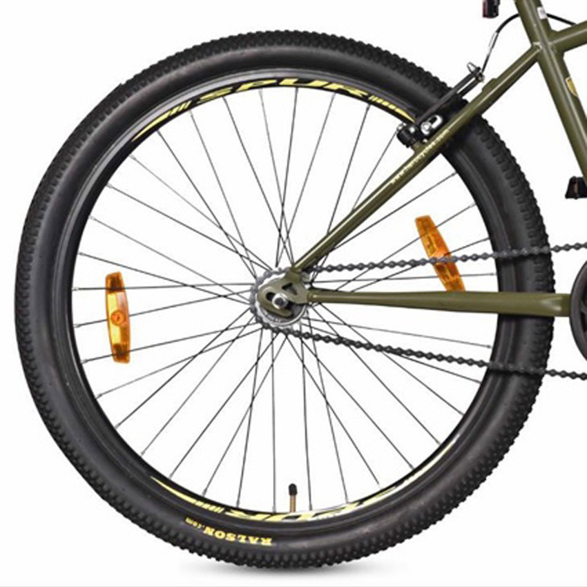 hero sprint squad 26t