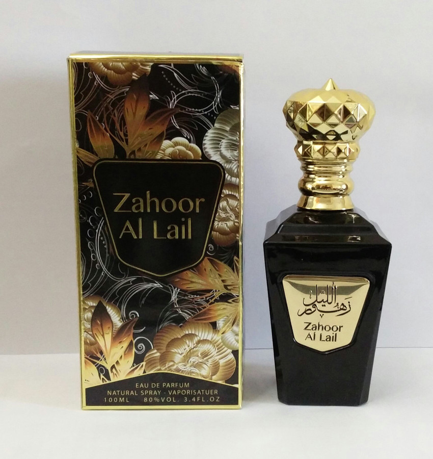 Naseem al hot sale lail perfume