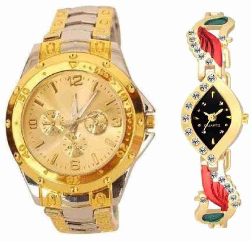 bright arts NEW GENERATION Analog Watch For Couple Buy bright