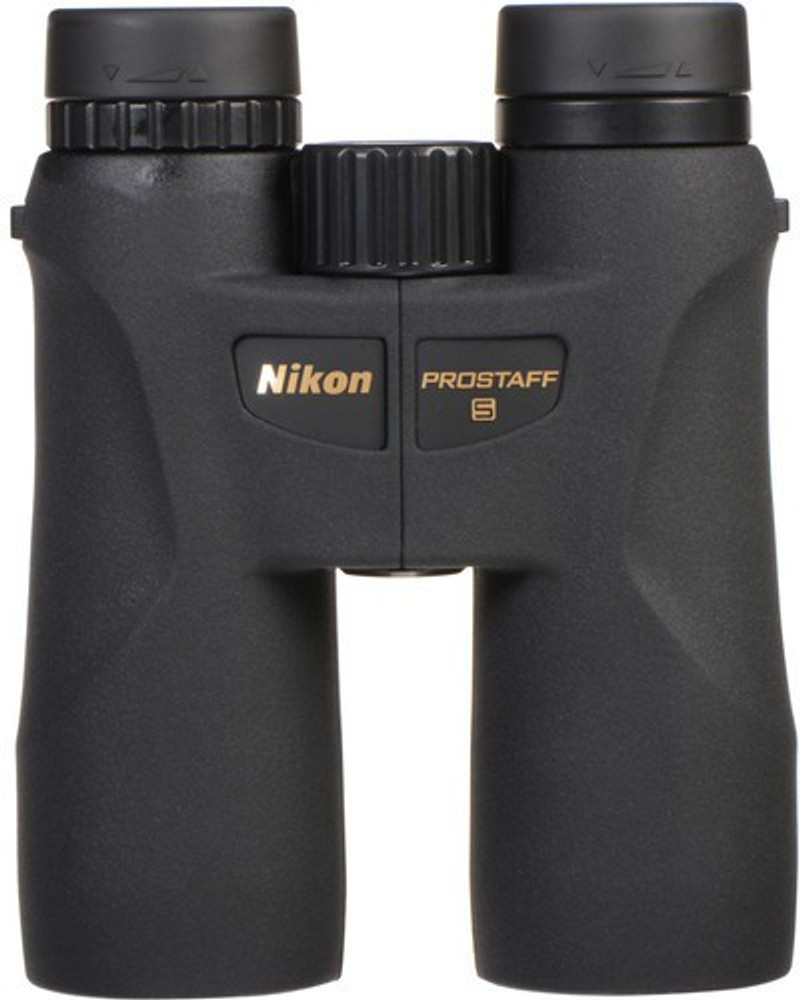 nikon binoculars flipkart