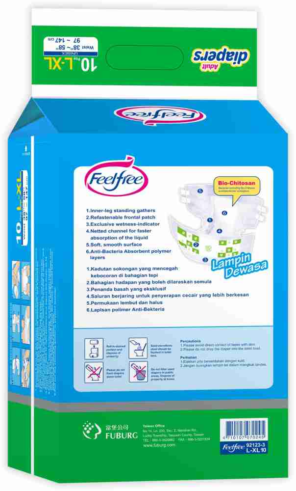 FEELFREE DISPOSABLE ADULT DIAPER OVERNIGHT PLUS (10'S) (L-XL