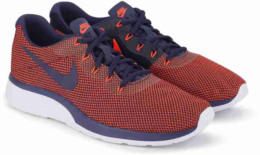 Nike tanjun multicolor sale