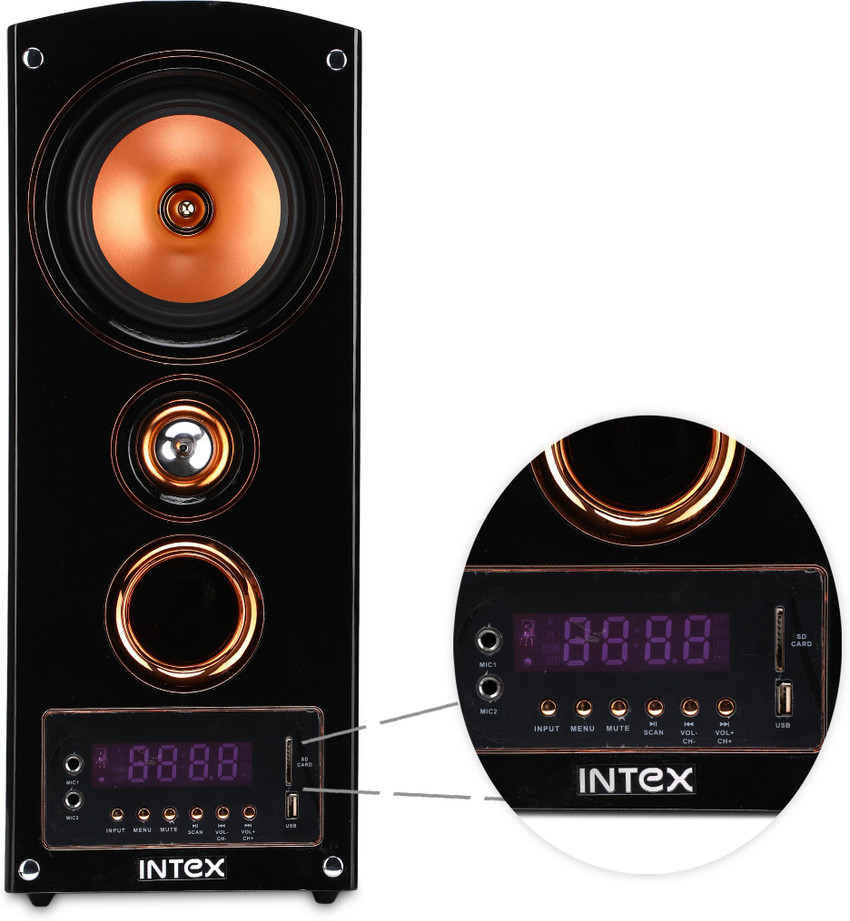 Intex it clearance 7500 sufb price