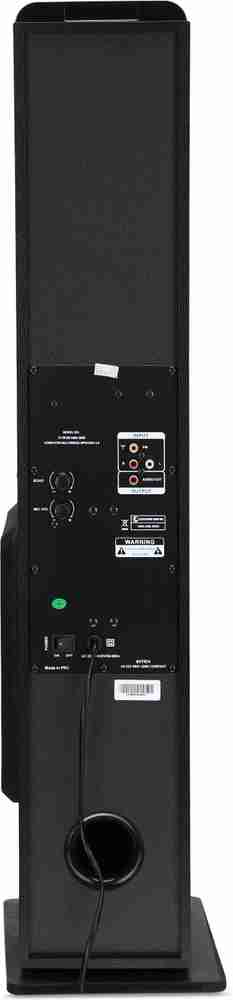 Intex tower sales speakers 12001