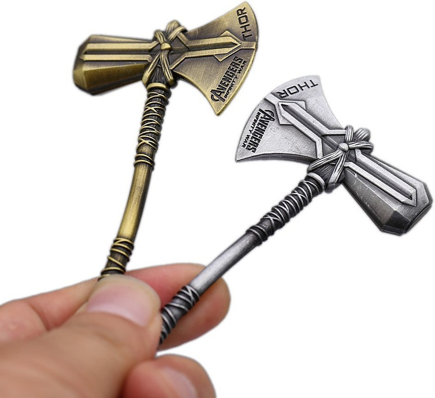 Stormbreaker keychain price store