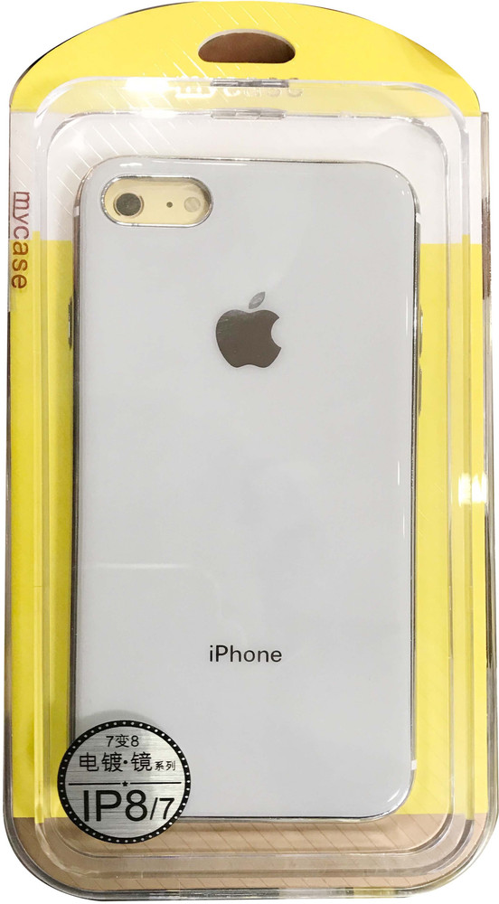 My Case Back Cover for Apple iPhone 8 White My Case Flipkart