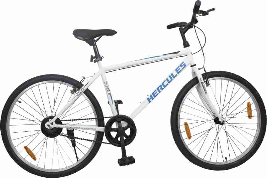 Hercules discount cycle hybrid