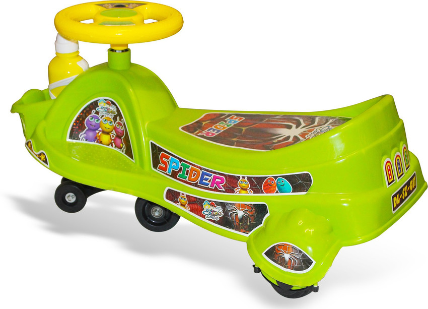 Gyro 2025 swing car