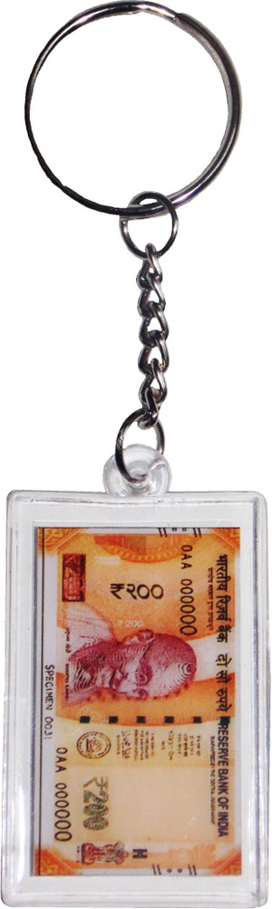 Rs 200 shop keychain