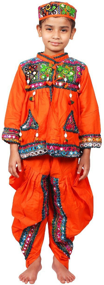 Kediyu dress sales for boy