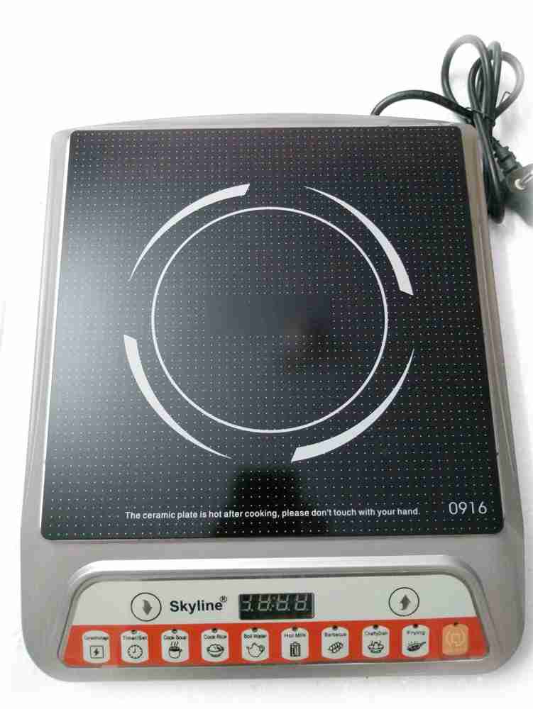 Skyline infrared deals induction cooker