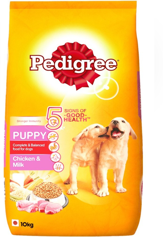 Dog food shop pedigree rate