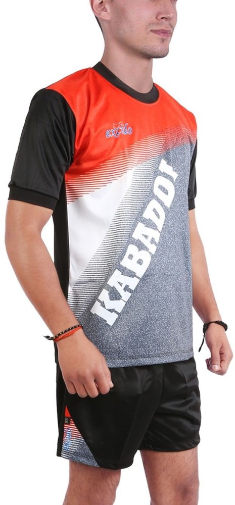 Kabaddi best sale kit flipkart